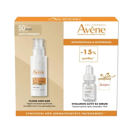AVENE Anti-Age Fluide Spf50 (40ml) + Hyaluron Activ B3 Serum (10ml) ΔΩΡΟ