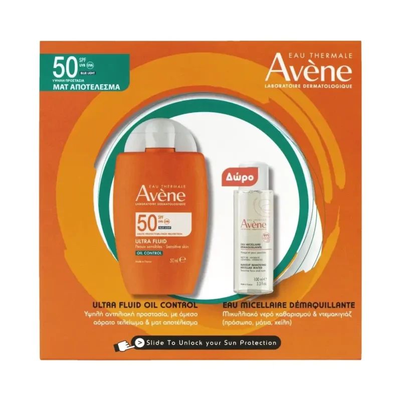 AVENE SPF50 OIL CONTROL 50MLEAU MICELLAIRE PROMO 1