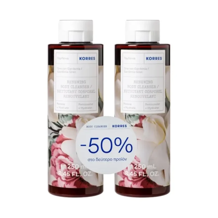 KORRES AFROLOYTRO GARDENIA 11 1