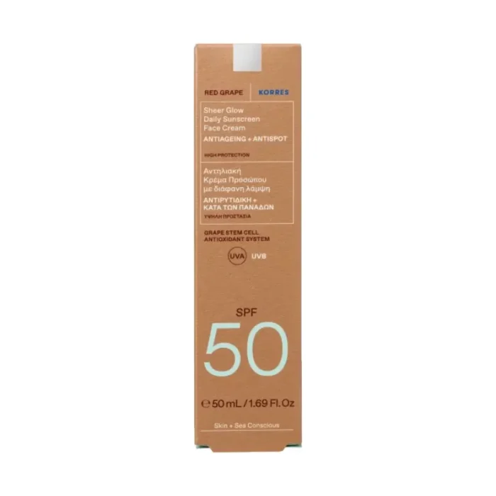 KORRES RED GRAPE SHEER GLOW SPF50 50ML 1
