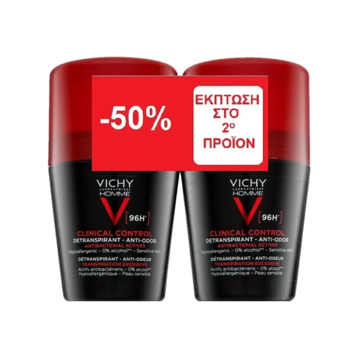 VICHY DEO HOMME 96H 11 1
