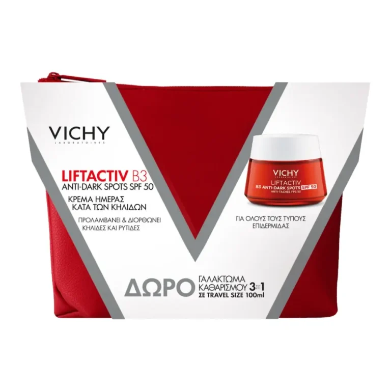 VICHY LIFTACTIV COLLAGEN SPF50GALAKTVMA 3 SE 1 NESESER 1