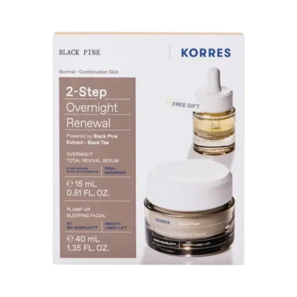 KORRES Black Pine 4D Μαύρη Πεύκη Κρέμα Νύχτας (40ml) + Overnight Serum Νύχτας (15ml) ΠΑΚΕΤΟ 1+1