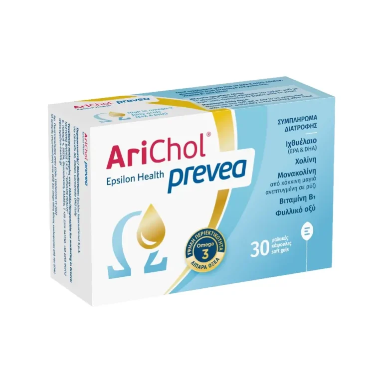 ARICHOL PREVEA 30CAPS 1