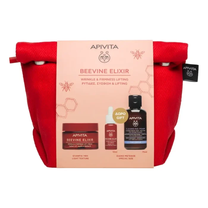 APIVITA BEEVINE Elixir Αντιρυτιδική Κρέμα Ελαφριάς Υφής (50ml) + Ορός Σύσφιξης (10ml) +Αφρός Καθαρισμού (75ml) ΣΕ ΝΕΣΕΣΕΡ - Image 1