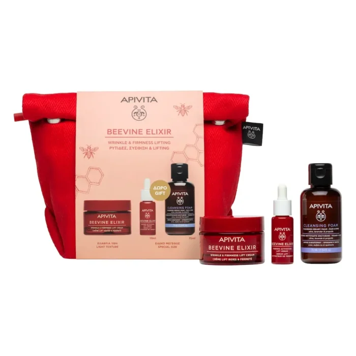 APIVITA BEEVINE Elixir Αντιρυτιδική Κρέμα Ελαφριάς Υφής (50ml) + Ορός Σύσφιξης (10ml) +Αφρός Καθαρισμού (75ml) ΣΕ ΝΕΣΕΣΕΡ - Image 2