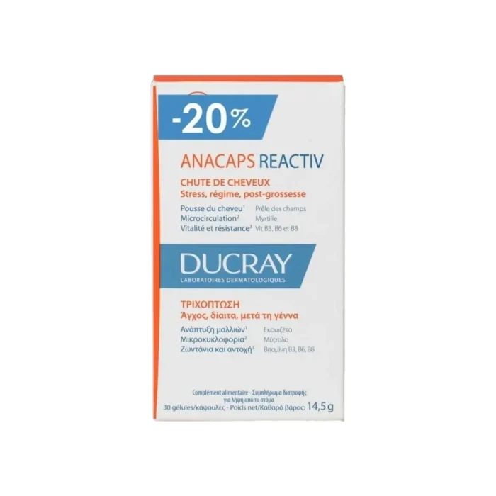 DUCRAY ANACAPS REACTIV Συμπλήρωμα Διατροφής για Μαλλιά & Νύχια- 20% PROMO (30 κάψουλες) - Image 1