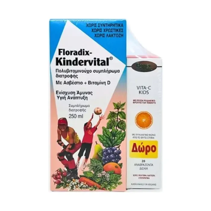POWER HEALTH Floradix Kindervital Σιρόπι για Παιδιά (250ml) + Vita-C Kids (20 αναβράζοντα δισκία) ΔΩΡΟ - Image 1