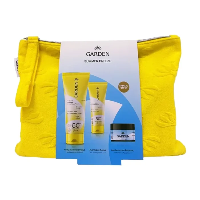 GARDEN Summer Breeze Bag Αντηλιακό Γαλάκτωμα Πρόσωπο & Σώμα SPF50 (75ml) + Αντηλιακή Κρέμα Προσώπου SPF50+ (25ml) + Body Scrub (100ml) - Image 1