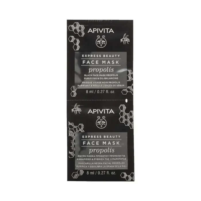 APIVITA Face Mask PROPOLIS Μάσκα για Βαθύ Καθαρισμό για Λιπαρές Επιδερμίδες - 2x8ml - Image 1