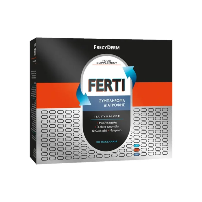FREZYDERM Ferti Συμπλήρωμα Διατροφής για Γυναίκες - 30 φακελάκια - Image 1