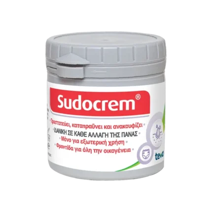 SUDOCREM Προστατευτική & Καταπραϋντική Κρέμα - 400gr
