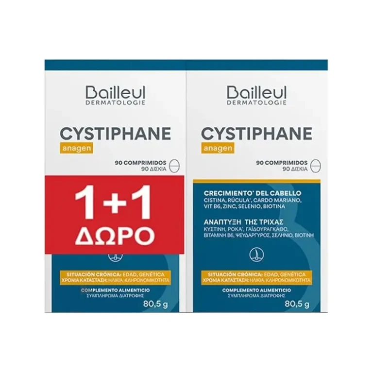 BAILLEUL CYSTIPHANE ANAGEN CAPS 11