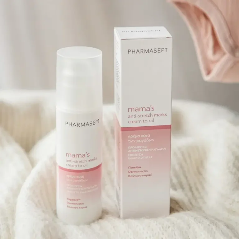 PHARMASEPT MAMAS ANTI STRECH MARTS 2 1