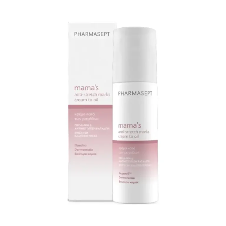 PHARMASEPT MAMAS ANTI STRETCH MARKS CREAM TO OIL 150ML