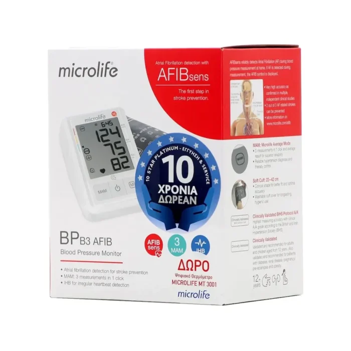 MICROLIFE BP B3 AFIB Ηλεκτρονικό Πιεσόμετρο Μπράτσου (1 τεμάχιο) + Ψηφιακό Θερμόμετρο MT3001 ΔΩΡΟ - Image 1