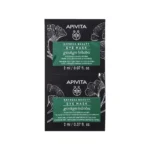 APIVITA Eye Mask Ginkgo Biloba Μάσκα Ματιών για Μαύρους Κύκλους - 2x2ml