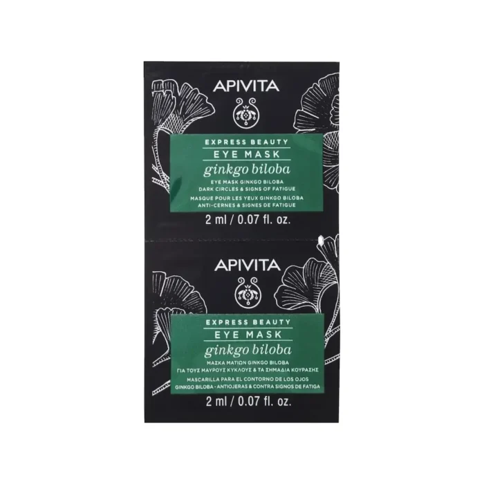 APIVITA Eye Mask Ginkgo Biloba Μάσκα Ματιών για Μαύρους Κύκλους - 2x2ml - Image 1