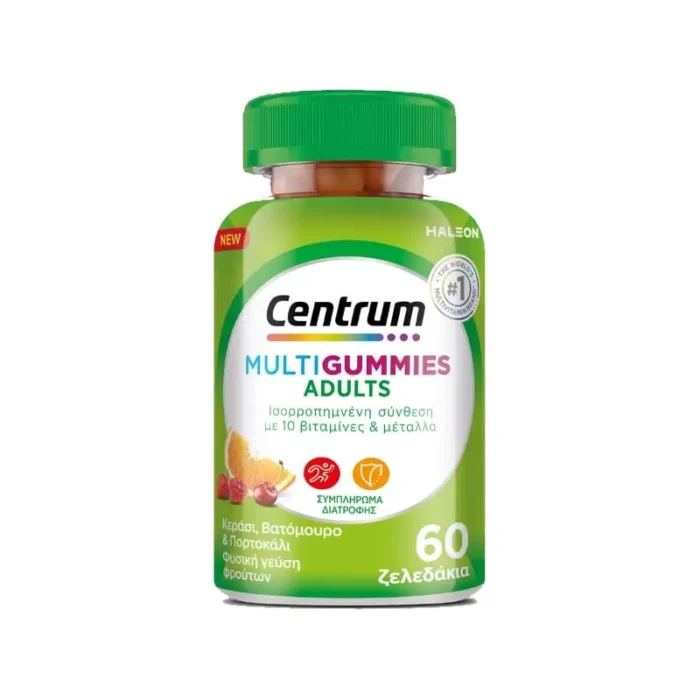 CENTRUM Multi Gummies Adults Συμπλήρωμα Διατροφής με Πολυβιταμίνες - 60 ζελεδάκια - Image 1