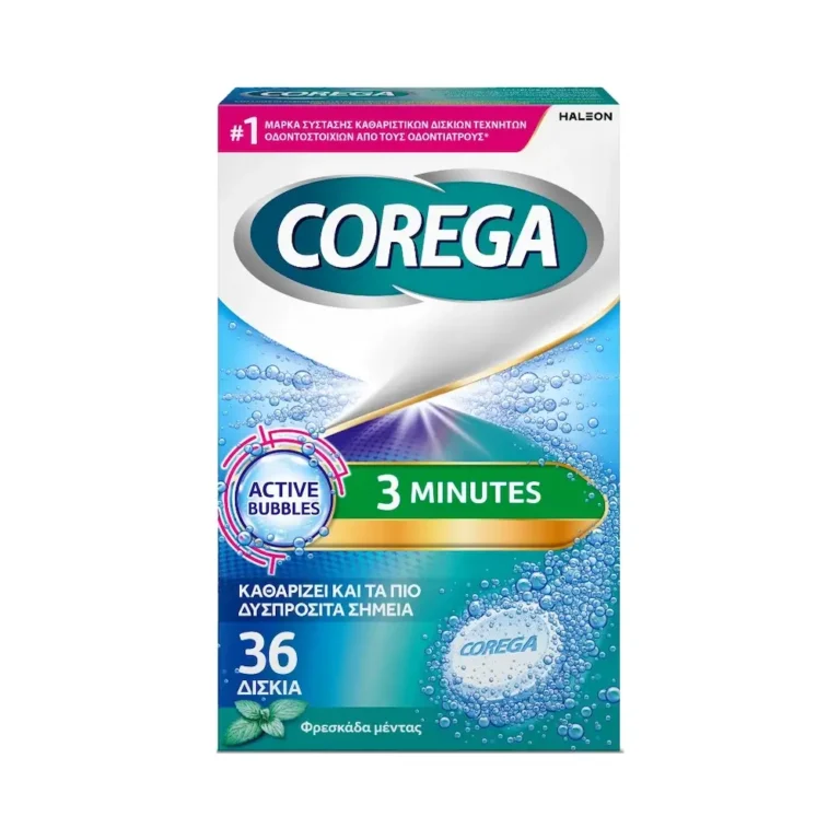 COREGA 3 Minutes Καθαριστικά δισκία για Οδοντοστοιχίες - 36 δισκία