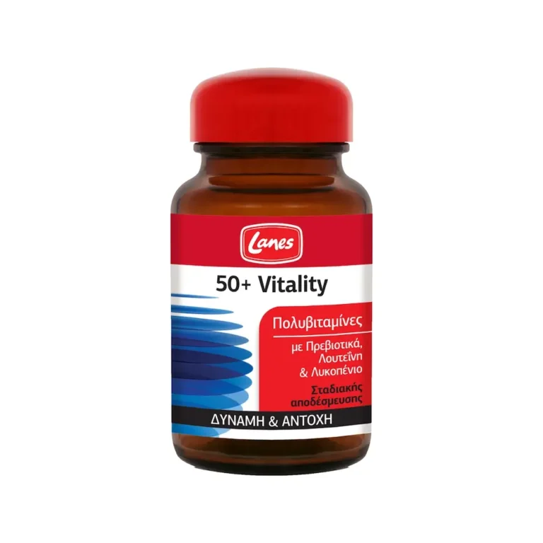 LANES VITALITY 5020TABS