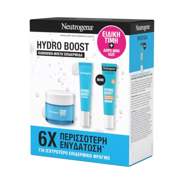 NEUTROGENA Hydro Boost Water Gel (50ml) + Eye Cream (15ml) + Hydrating Fluid SPF 50 (15ml) ΠΑΚΕΤΟ ΠΡΟΣΦΟΡΑΣ - Image 1