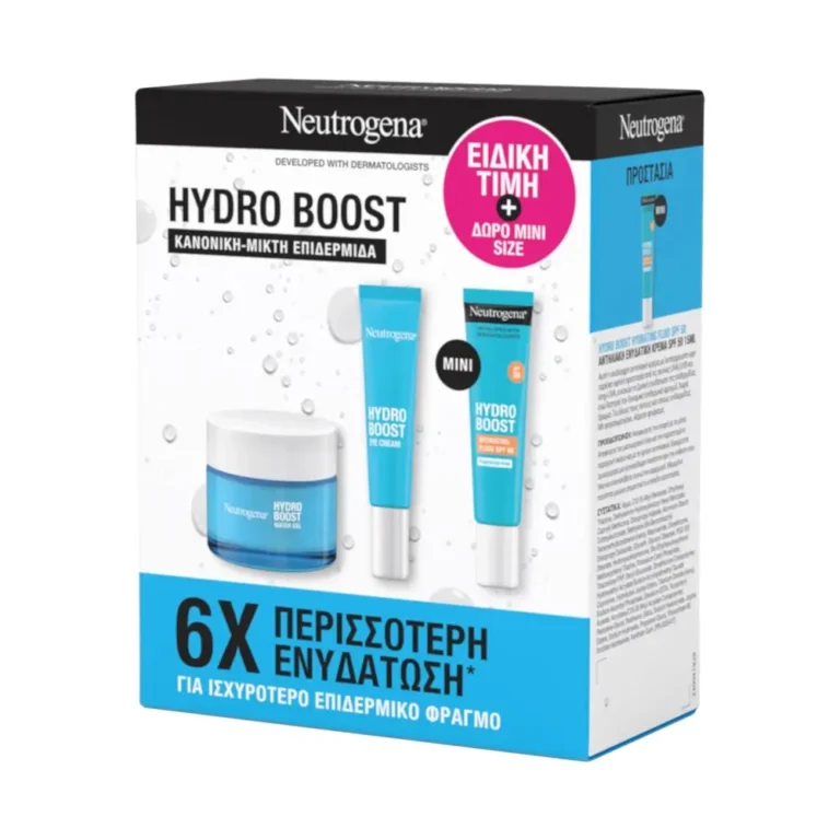 Αρχική Σελίδα | Pharmacy1 NEUTROGENA HYDRO BOOST PROMO 2025