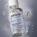 APIVITA HA5 Honey Repair Serum Ορός Προσώπου με 5 Υαλουρονικά Οξέα & Honey LPs - 30ml - Image 2