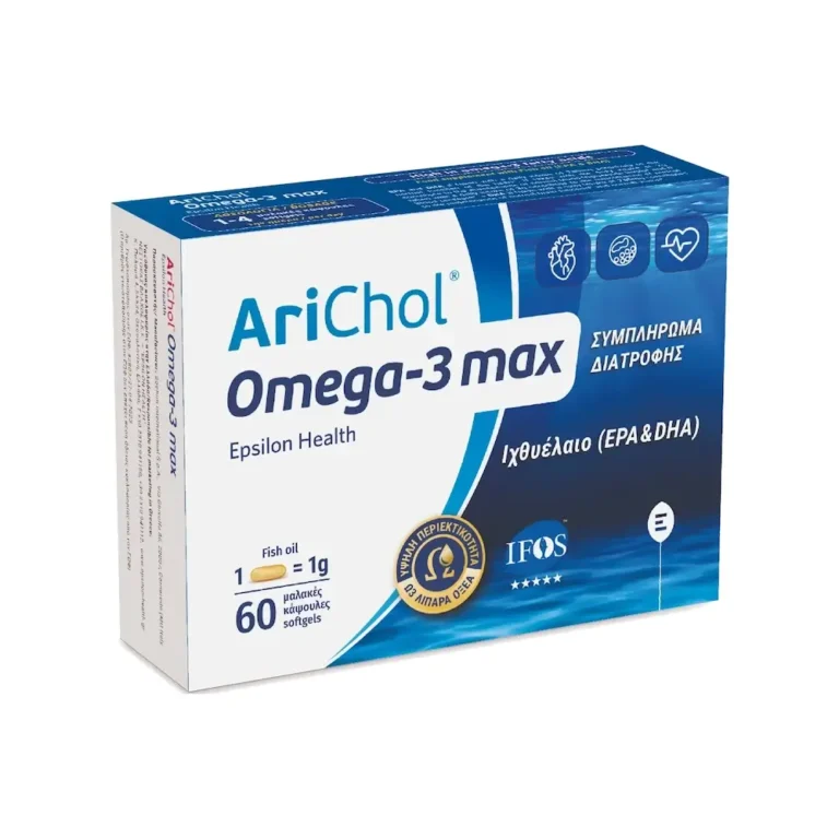 ARICHOL OMEGA 3 MAX 60CAPS 1