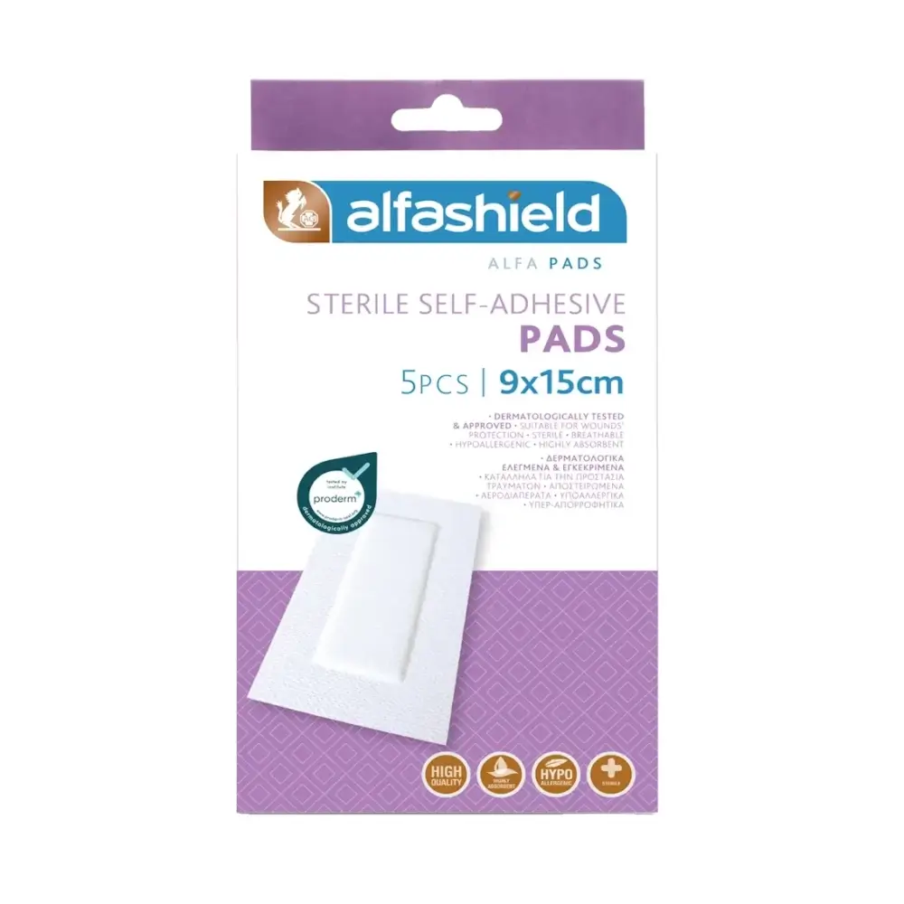 Alfashield_aposteiromeno_aytokollito_epithema_9x15cm_5TEM (1) ALFASHIELD Αποστειρωμένα Αυτοκόλλητα Επιθέματα 9cm x 15cm (5 τεμάχια) - Image 1