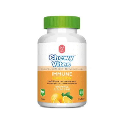 CHEWY VITES Adults Immune Function - 60 ζελεδάκια