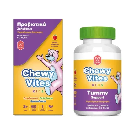CHEWY VITES Kids Tummy Support Προβιοτικά Ζελεδάκια για Παιδιά - 60 τεμάχια