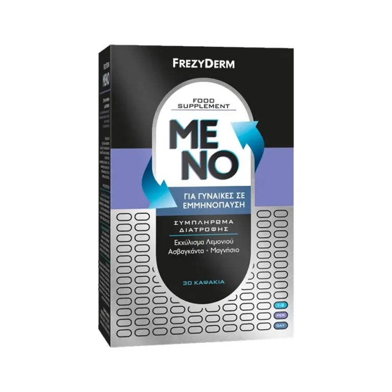 FREZYDERM MENO 30CAPS 1
