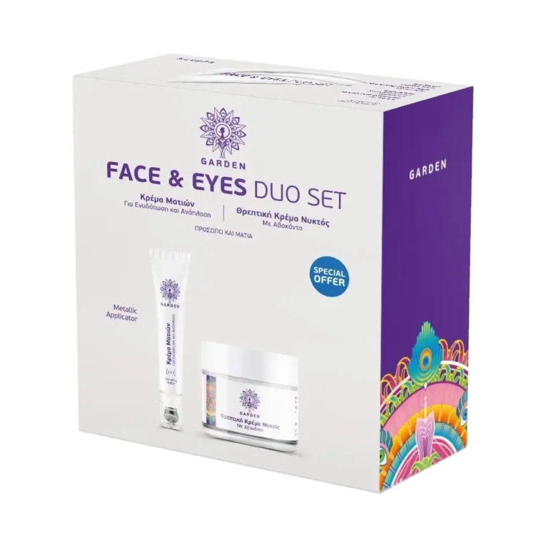 GARDEN FACE DUO KREMA MATIVNNYXTAS 1
