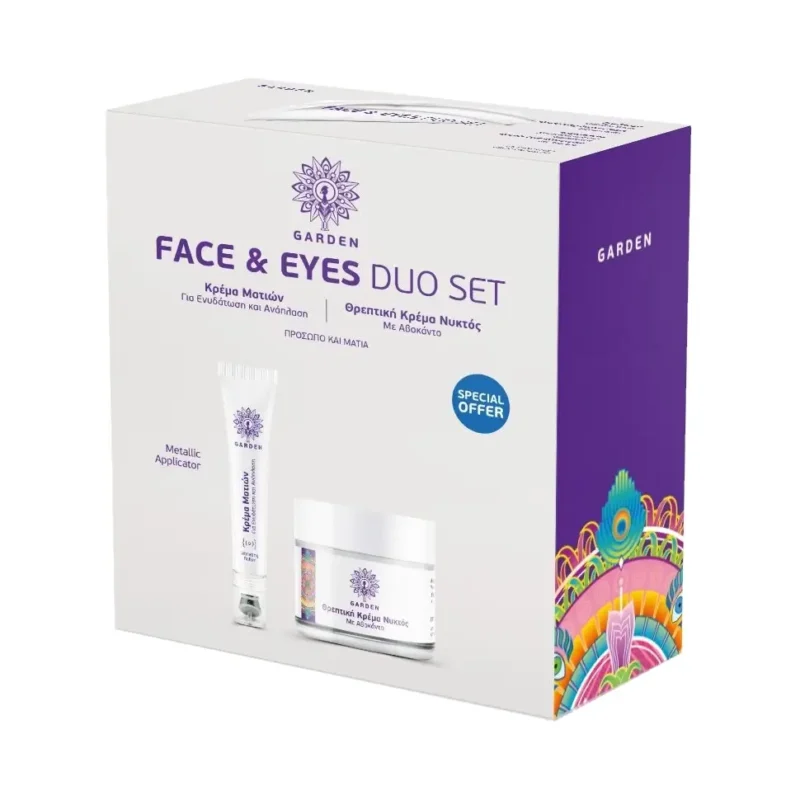 GARDEN FACE DUO KREMA MATIVNNYXTAS 1