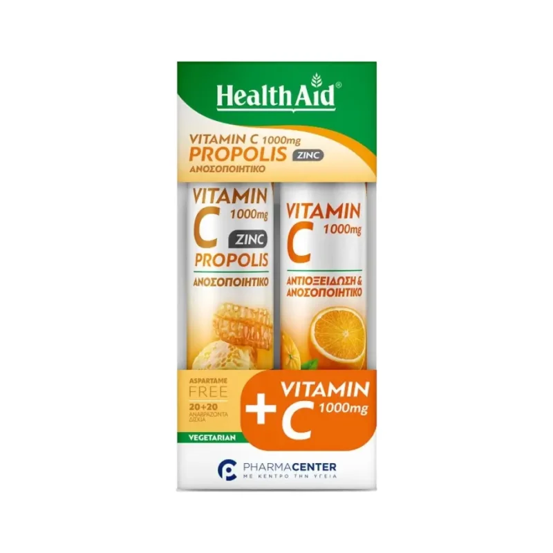 HEALTH AID Vitamin C 1000mg, Zinc, Propolis (20 αναβρ. δισκία) + Vitamin C 1000mg γεύση Πορτοκάλι (20 αναβρ. δισκία) 1+1 ΔΩΡΟ