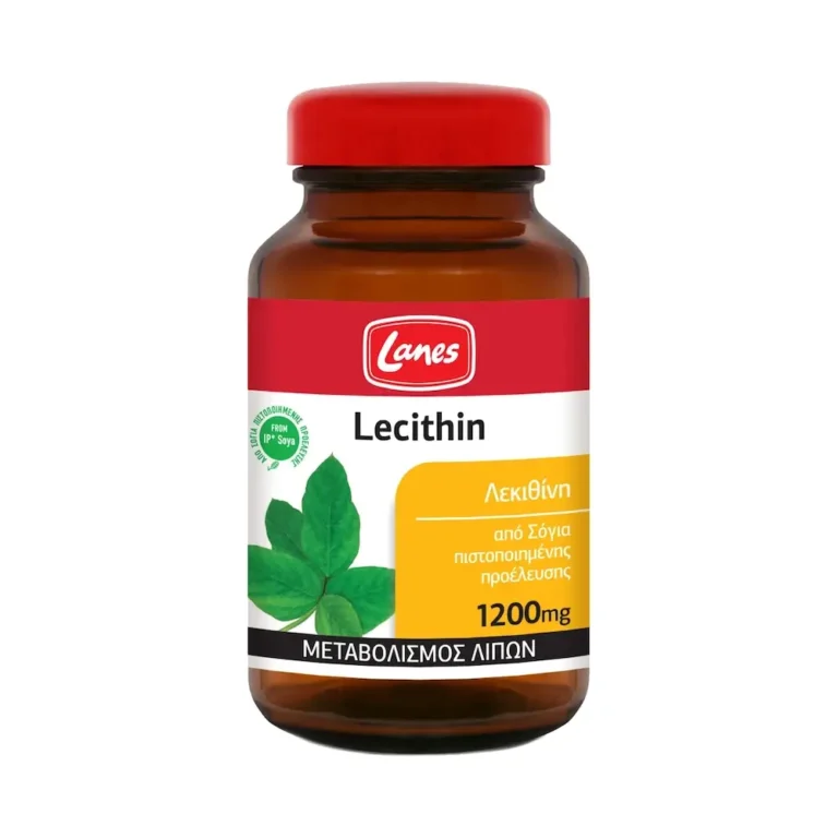 LANES LECITHIN 200CAPS