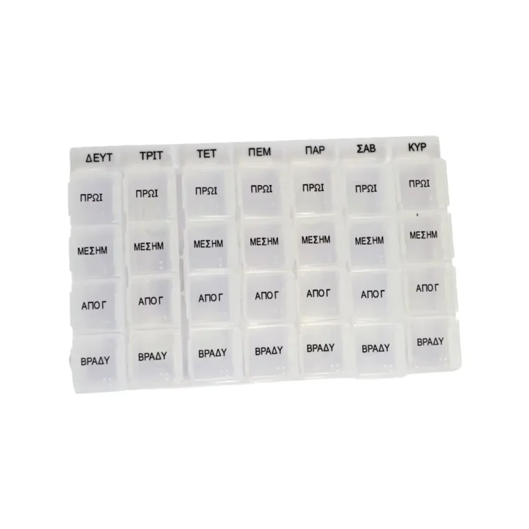 MEDILIS UHKH XAPIVN 2