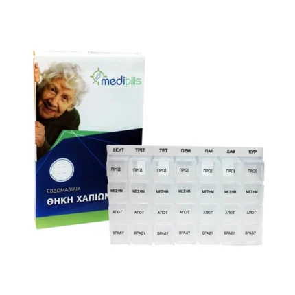 MEDIPILLS Εβδομαδιαία Θήκη Χαπιών - 28 Θέσεων