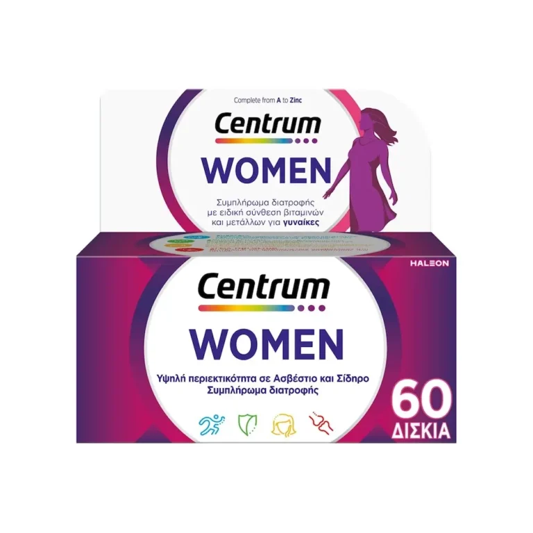 CENTRUM WOMEN Πολυβιταμίνες για Γυναίκες - 60 Δισκία