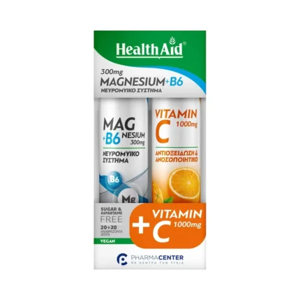 HEALTH AID Magnesium 300mg & B6 (20 αναβράζοντα δισκία) + Vitamin C 1000mg (20 αναβράζοντα δισκία) ΔΩΡΟ