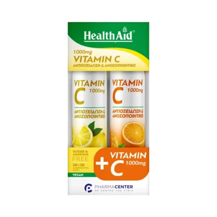 HEALTH AID Vitamin C 1000mg Γεύση Λεμόνι (20 αναβράζοντα δισκία) + Vitamin C 1000mg Πορτοκάλι (20 αναβρ.δισκία) ΔΩΡΟ