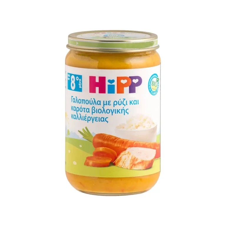 HIPP Βρεφικό Γεύμα Ρύζι με Καρότα & βιολογική Γαλοπούλα σε Βαζάκι - 220gr