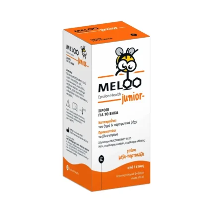 EPSILON HEALTH Meloo Junior Σιρόπι Για Ξηρό & Παραγωγικό Βήχα Για Παιδιά με Γεύση Μέλι & Πορτοκάλι - 175ml