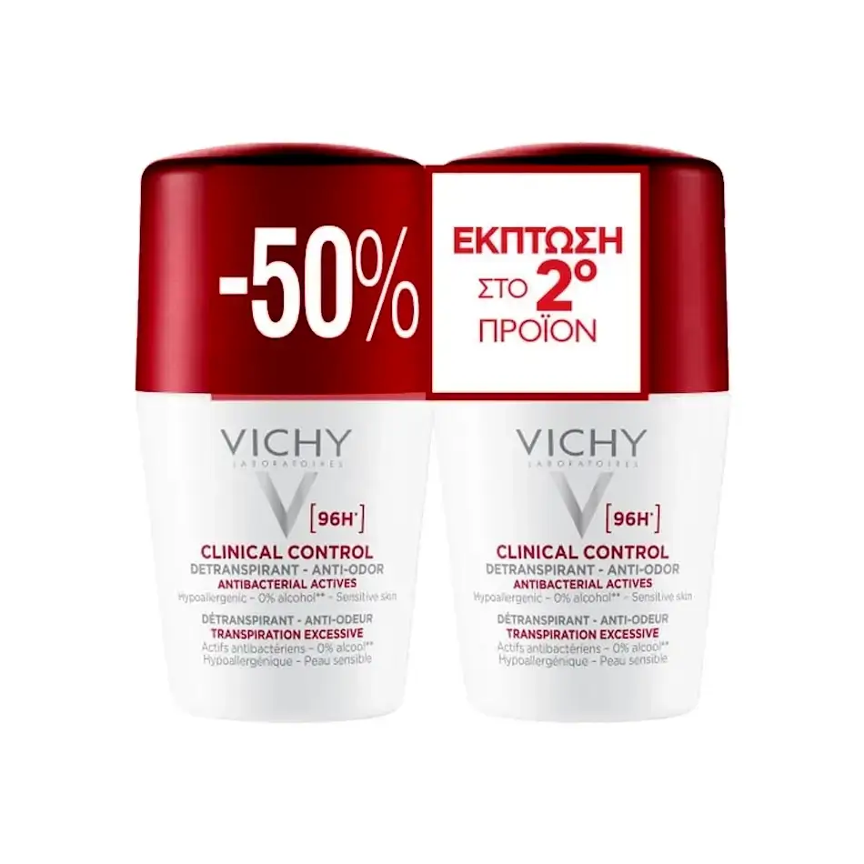 VICHY-DEO-96H-CLINICAL-CONTROL-11 (1) VICHY Αποσμητικό CLINICAL CONTROL 96h σε Roll-On (2x50ml) ΠΡΟΣΦΟΡΑ 1+1