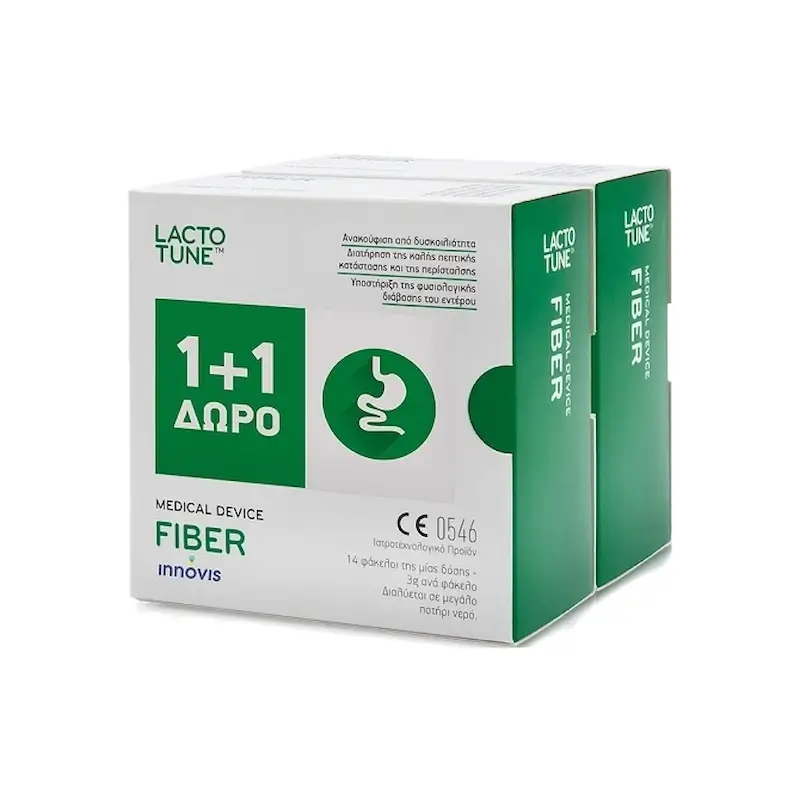 lactotune-fiber-1+1 INNOVIS LACTOTUNE Fiber για τη Δυσκοιλιότητα & την Καλή Εντερική Λειτουργία (2x14 φακελίσκοι των 3mg) 1+1 ΔΩΡΟ