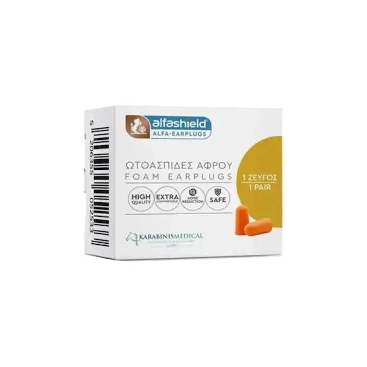 ALFASHIELD Ωτοασπίδες Αφρού Foam Earplugs - 3 ζεύγη