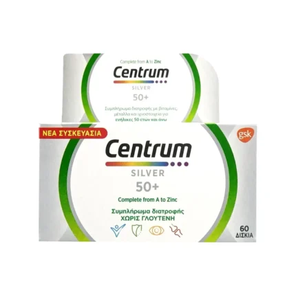 CENTRUM Silver 50+ Πολυβιταμίνες για Ενήλικες 50 Ετών και Άνω - 60 ταμπλέτες