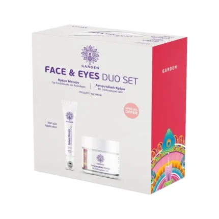 GARDEN Face and Eyes Duo Set No4 Anti-Wrinkle Cream (50ml) & Eye Repair Hydrating Cream (20ml) ΠΑΚΕΤΟ ΠΡΟΣΦΟΡΑΣ