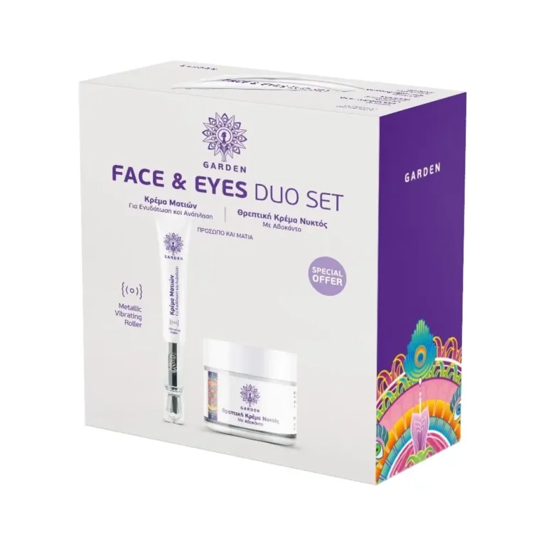 GARDEN Face and Eyes Duo Set No3 Κρέμα Νύχτας με Αβοκάντο (50ml) + Eye Repair Vibrating Hydrating Cream (20ml) ΠΑΚΕΤΟ ΠΡΟΣΦΟΡΑΣ